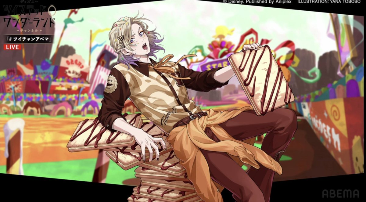 spadetopia's tweet photo. best set in the entire game idc I like details colors designs I don't know what they fed the artists but they did an amazing job https://t.co/6PzNDx9Z45