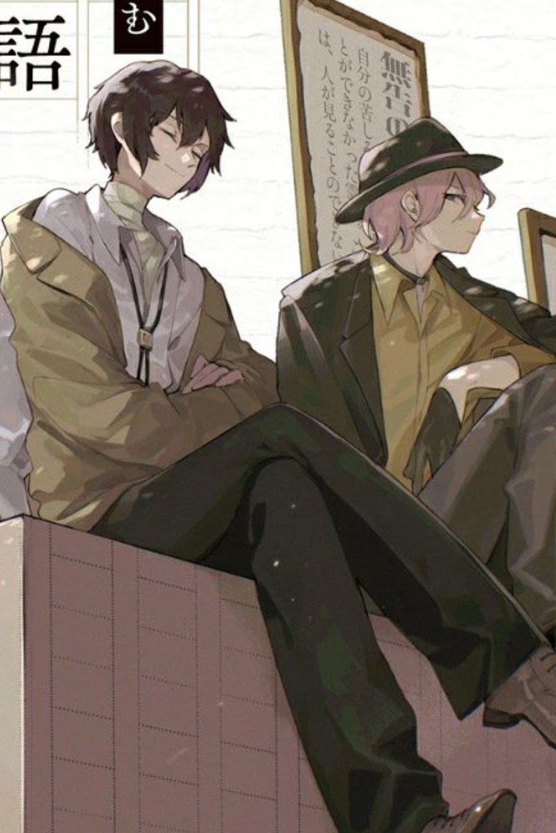 skk2328's tweet photo. protective/possessive bf chuuya you're so dear to me https://t.co/8VEB9fFN9O