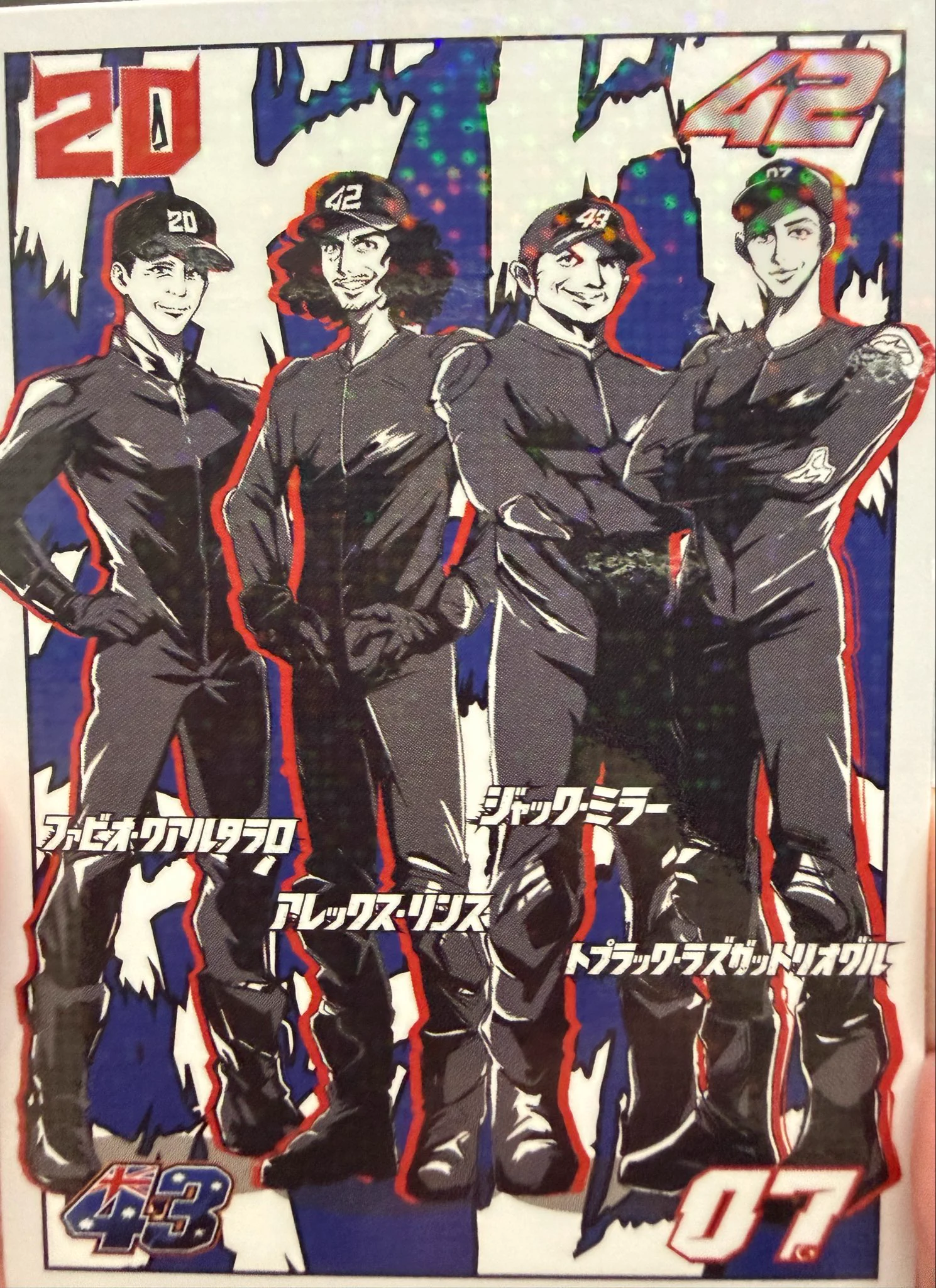 藤原らんか on X: 