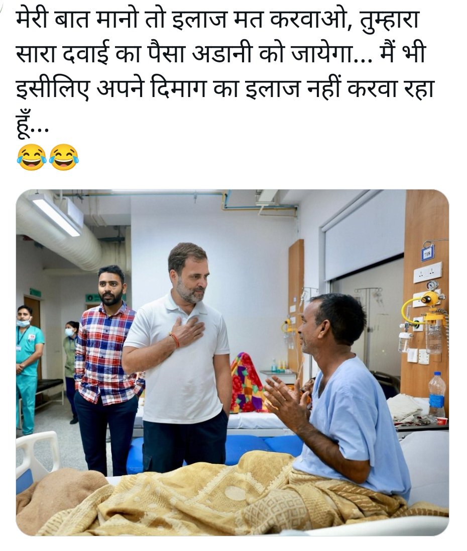 ManojJo66256659's tweet photo. @REAL___HINDUVT https://t.co/e9PoTE2iqD