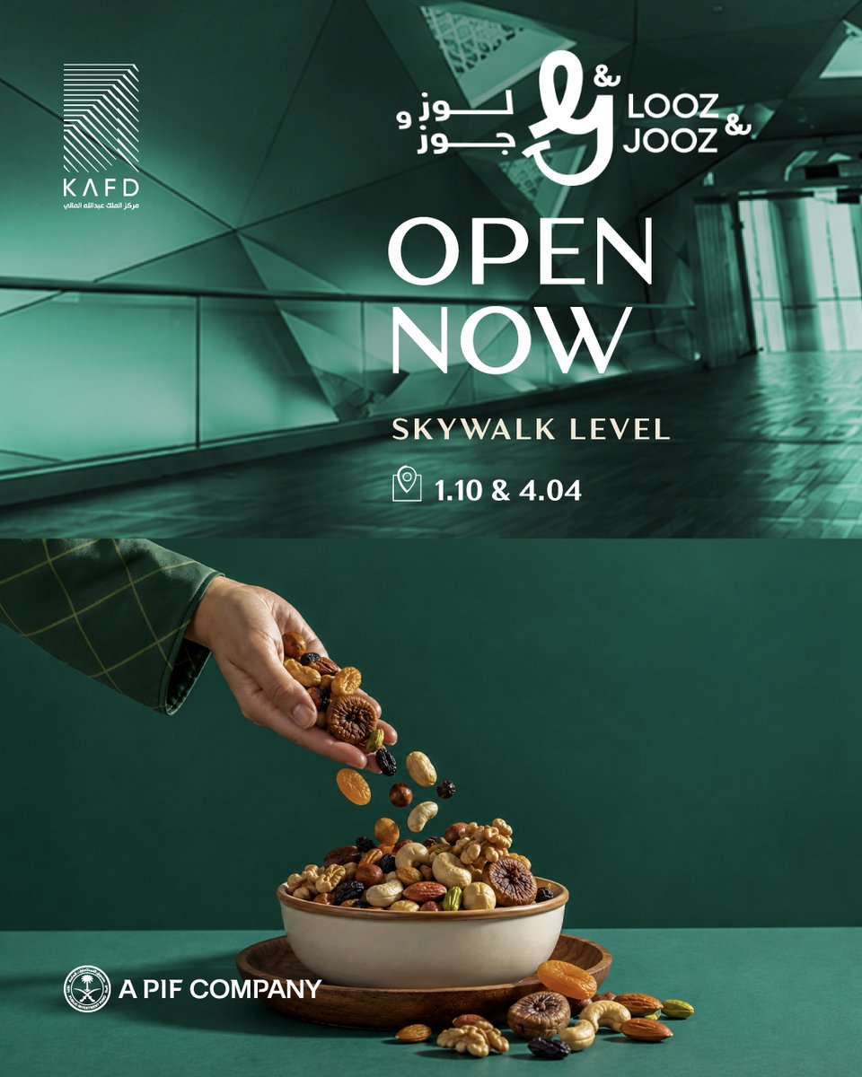 Kafd's tweet photo. Looz &amp; Jooz is now open at #KAFD, in not one, but two locations!
A Saudi brand bringing premium nuts, carefully selected coffee, and curated imported products from around the world.

Visit now!

📍 1.10 &amp; 4.04 https://t.co/CThRDkfr3x