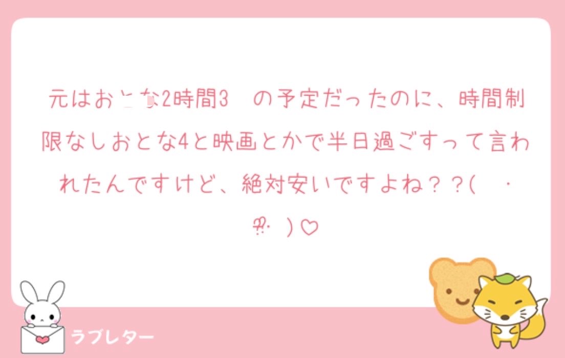 pjj_ppj's tweet photo. 映画、⚒️ https://t.co/DrCjo3OX8A