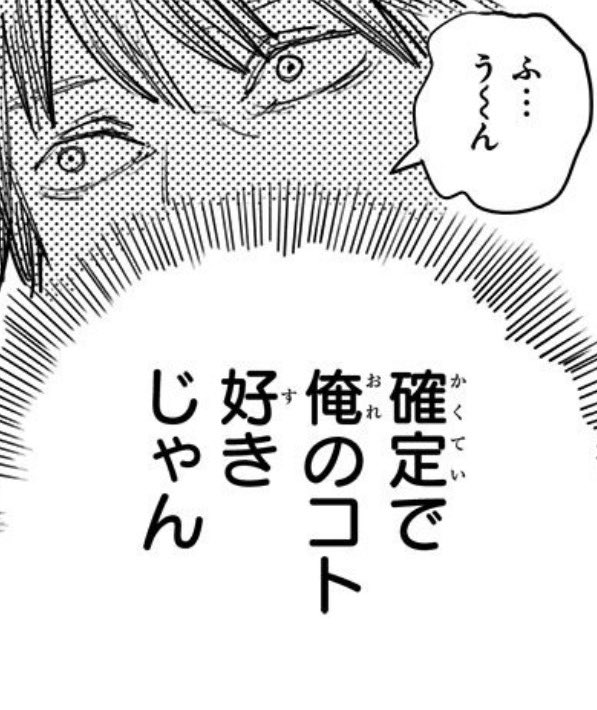 kansaidailaw's tweet photo. 人生において左より右のほうが出番多い人仲間 https://t.co/o3kQlneOzH