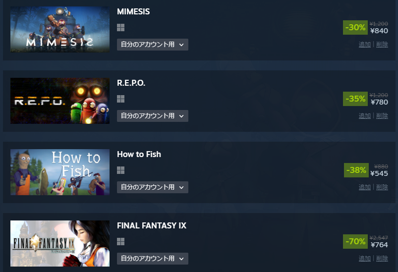honoha1109's tweet photo. とりあえず買ったものたち🎮

マルチゲーム多めっ！！ https://t.co/aYfwTpgnMy