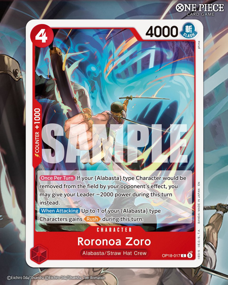 ZoroSantoryu11's tweet photo. Zoro card revealed for OP18: The Dominance of God.
#ONEPIECE #ZORO #ゾロ https://t.co/qX7TLau7N2