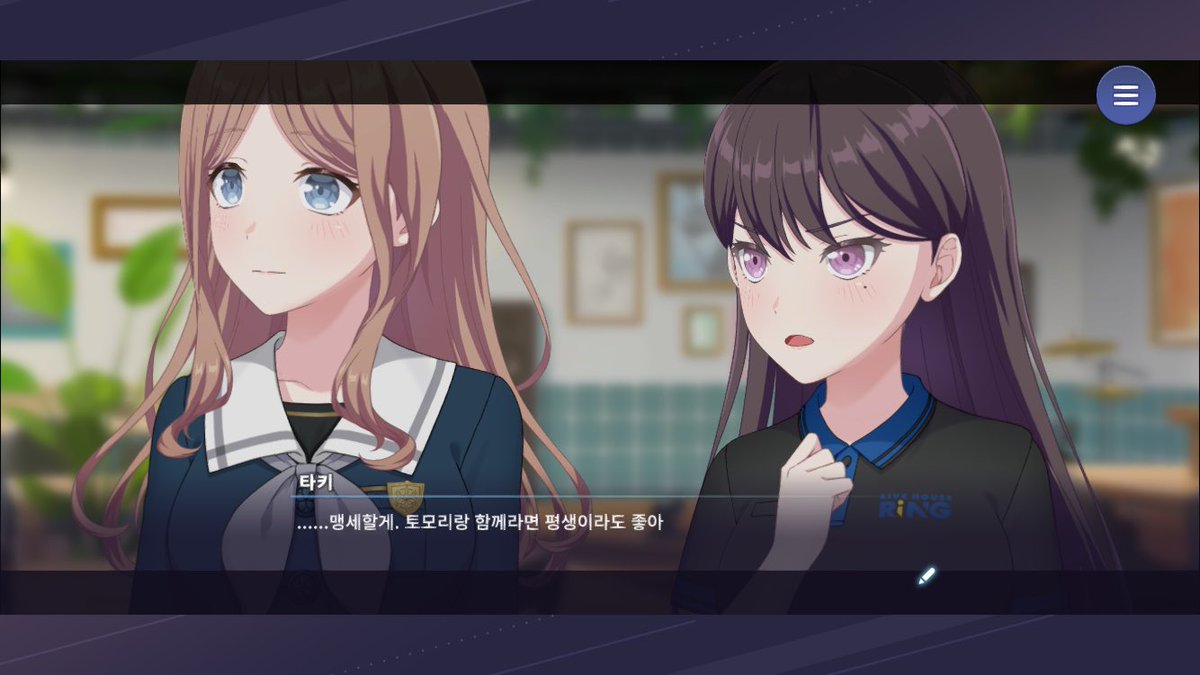 bangcucumbercry's tweet photo. 내가 타키토모를 파기로 결심한 장면 https://t.co/kjKe7F6oBl