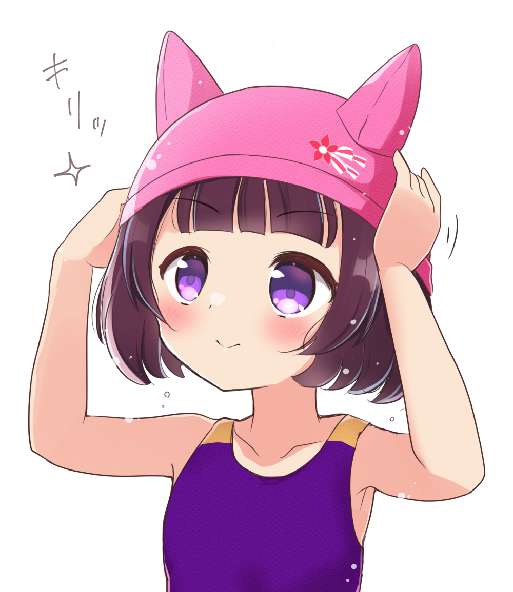 yakata54's tweet photo. ニシノフラワーちゃん🌼 https://t.co/f40RNxb0Rz