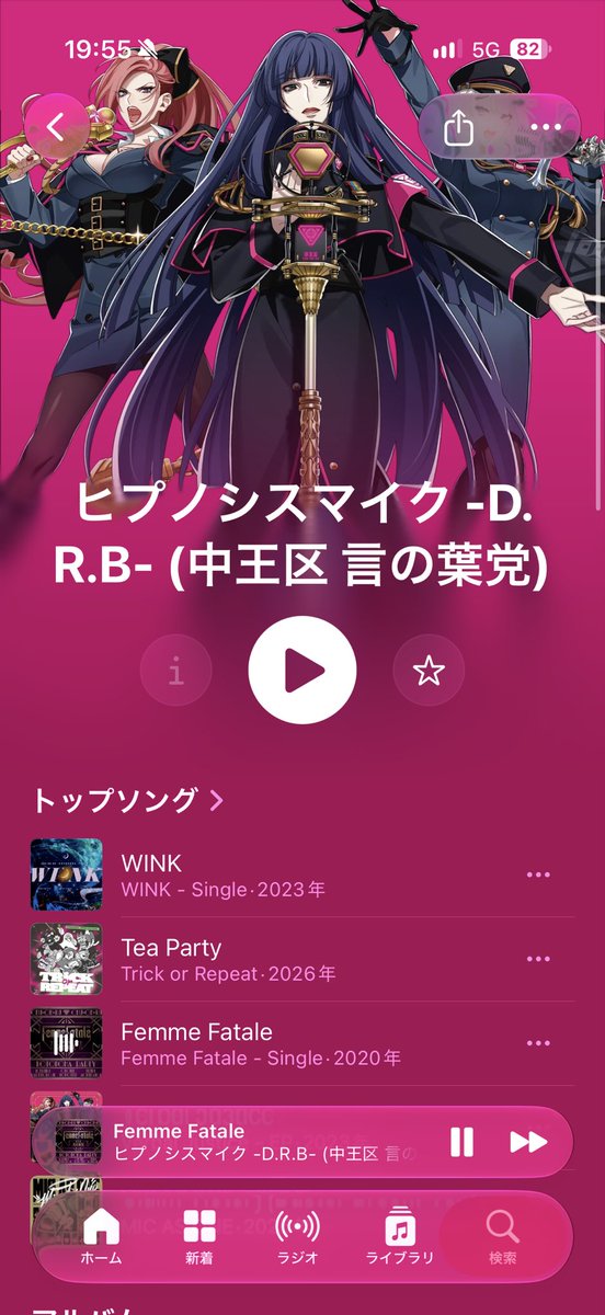 Chiru_115's tweet photo. にわかは思いました
このお姉さんたちなんだろう。と。
めっちゃかっこいいんだが(  ◜ω◝ ) https://t.co/yCxsoLZc42