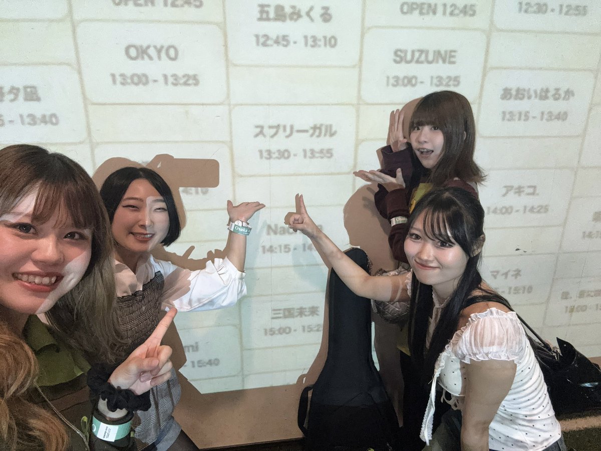 spree_gal_'s tweet photo. 2026.10.04
🌳Osaka Acoload 2026🌳

ご来場ありがとうございました！

FootRock&amp;BEERSにて
スプリーガルでした🪩❣️

12/15(火)布施Kirunaにて自主企画(ワンマン&amp;パーティー)開催決定！！🎉
お取り置きはDMまで✉︎✉︎ https://t.co/1pSGzq73Bg