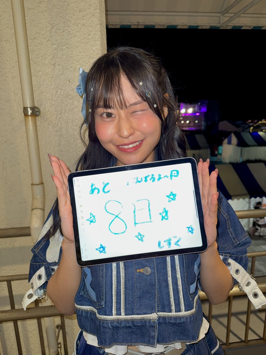 LW___official's tweet photo. ／

新体制初ワンマン開催まで
あと、8日！

＼

新体制初ワンマンライブまであと8日❕
可愛いもかっこいいも全力でお届けします🥹🫶🏻
忘れられない1日にしようね🎵✨🩵
渚沢しずく

■+-+-+-+-+-+-+-+-+-+-+-+■

『 Lily wonder
1st ONEMAN LIVE
-CUTE IS IMPULSE- 』

@ SHIBUYA RING
DATE：2026.10.12(月祝)
OPEN 17:00 / START 17:30

#Lilywonder
#リリワン
#リリンク