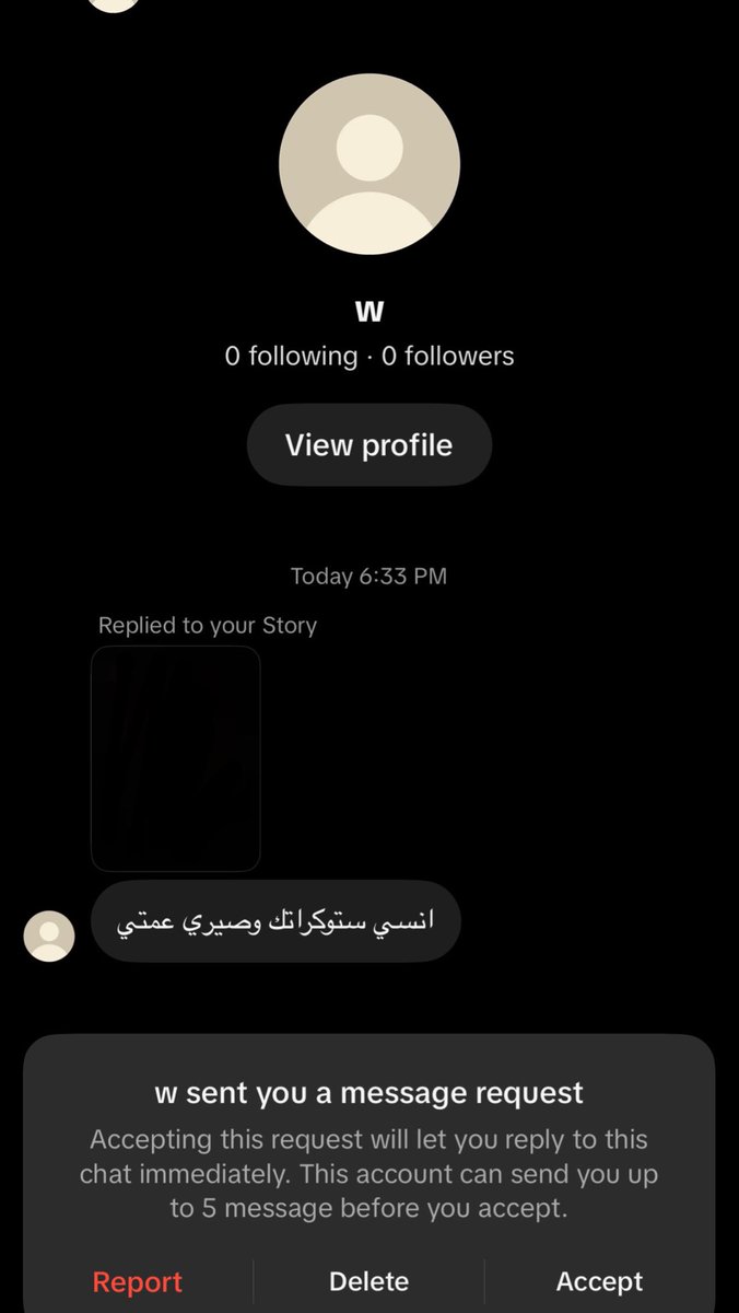 kuratifas's tweet photo. متضحك ثالث واحد يجيني ونفس الكلام https://t.co/cUwbXOFItv