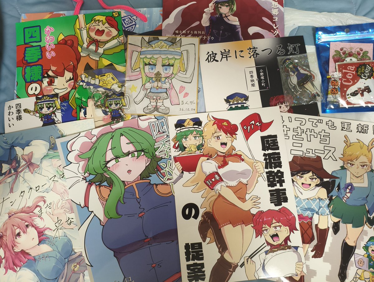 tamifururiver's tweet photo. 今回の例大祭の戦利品です！！！
↓リプに続きます https://t.co/7J8QOHW0ni