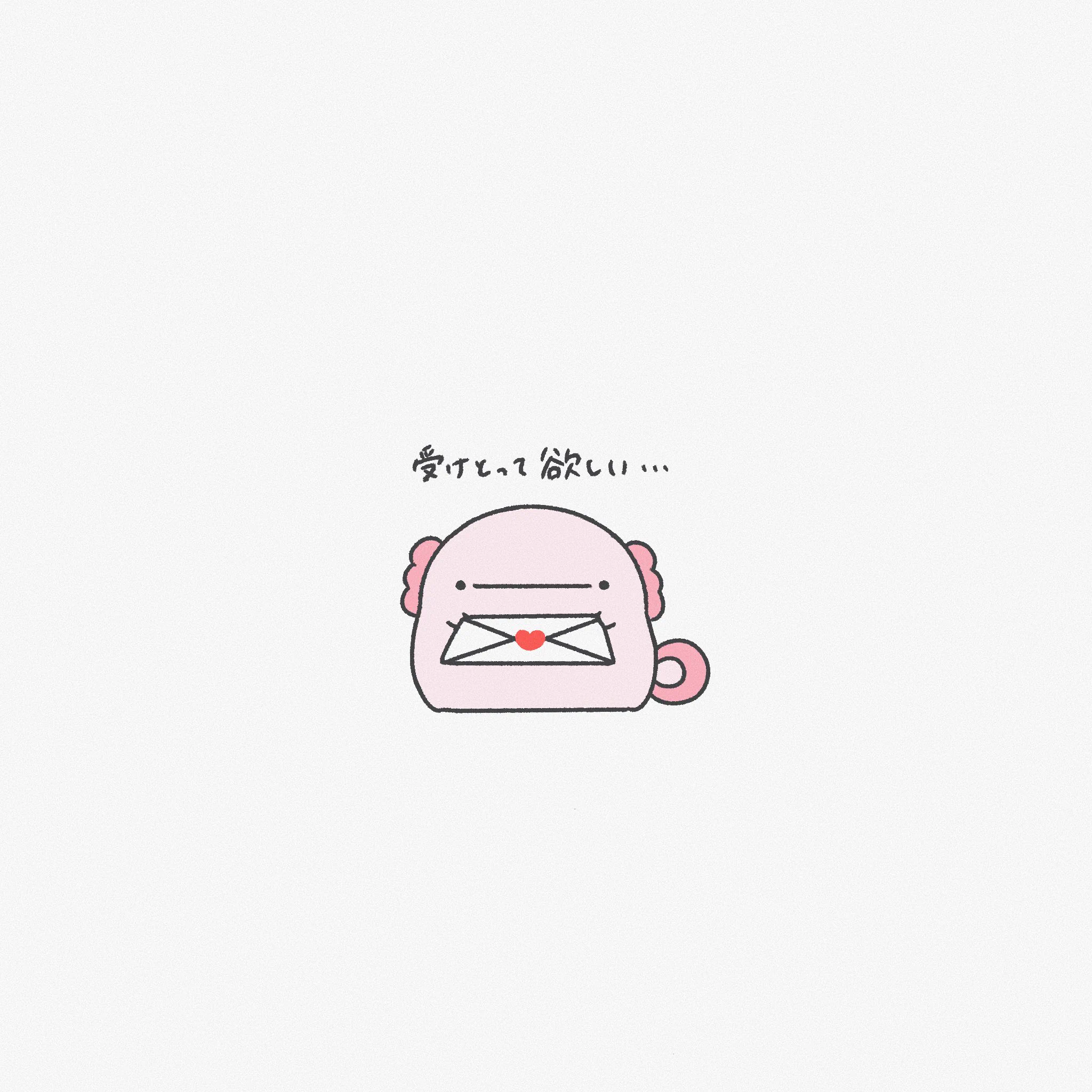 𝙜𝙤𝙣 (@i__25g) / X