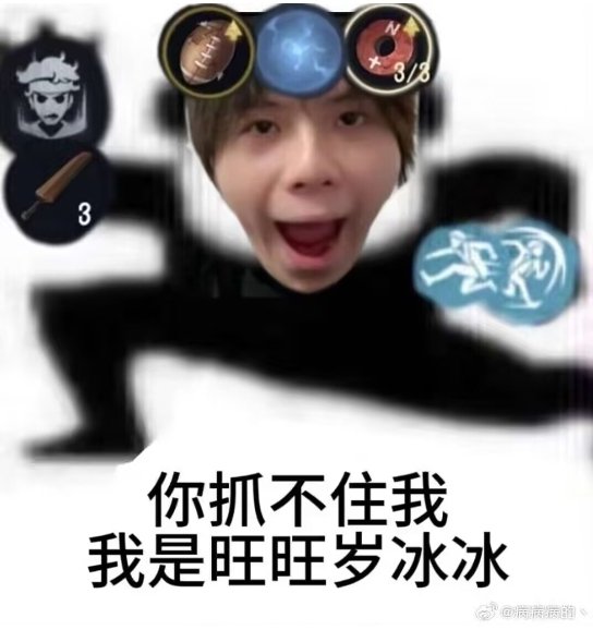 unknownusermame's tweet photo. 너가 젤 힘들겠지.. 기운내라 https://t.co/P4unvWi1dL