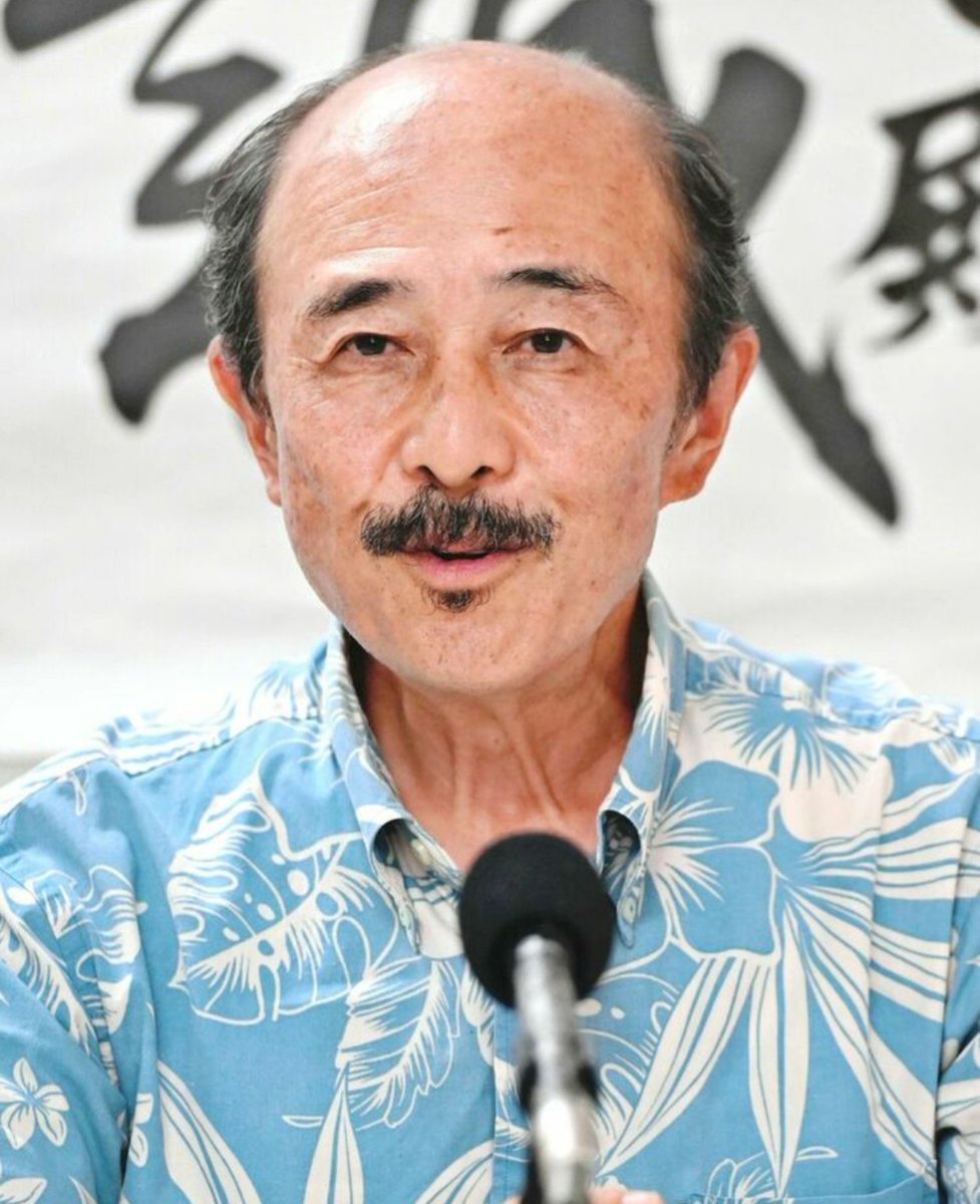 erasicode's tweet photo. @Ronniesandesu 能力より色気優先の
おっさんホイホイ！？

⋯地域差ですか？ https://t.co/xAeAVUmR69