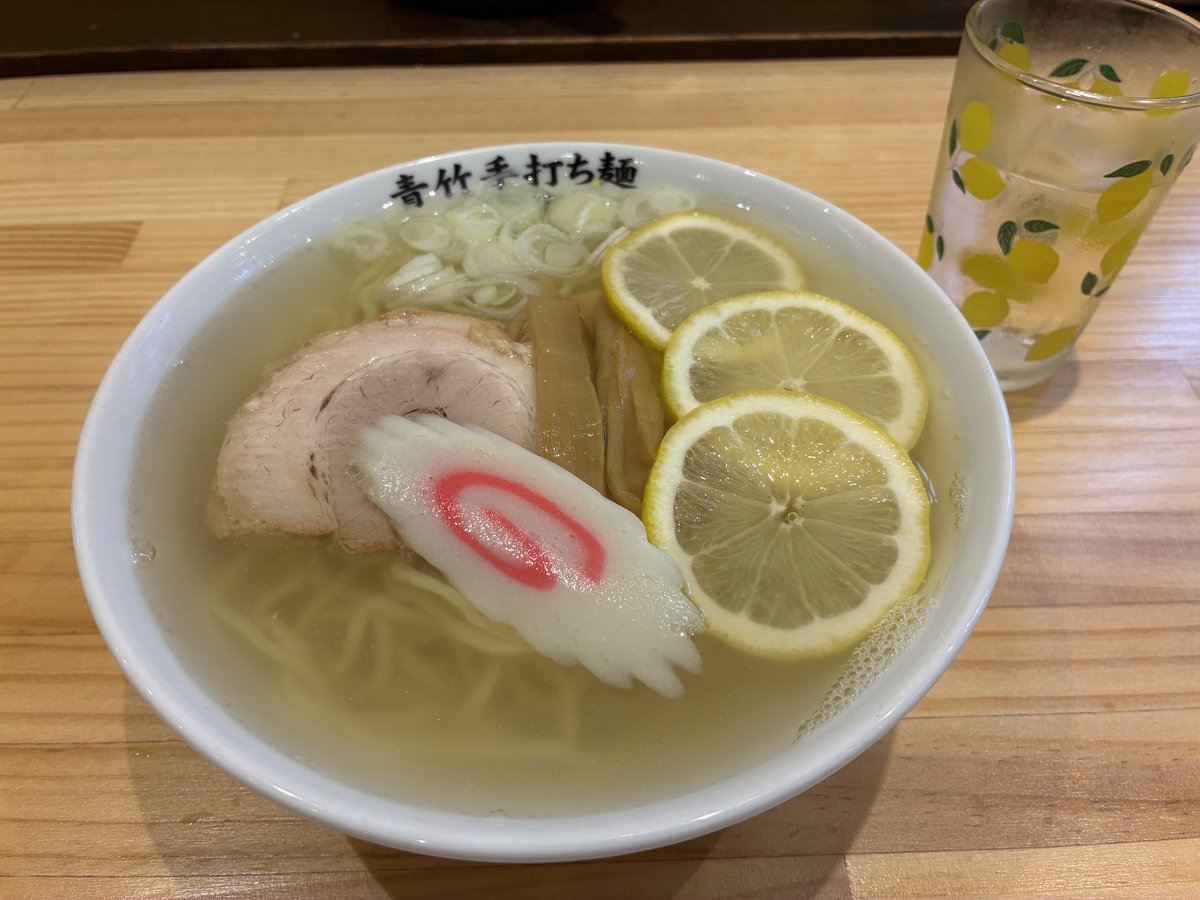 fallen_pear's tweet photo. 塩レモンラーメン。佐野ラーメンおいしかった (@ 青竹手打ち麺藤谷 in 佐野市, 栃木県) https://t.co/s192x1RvTG