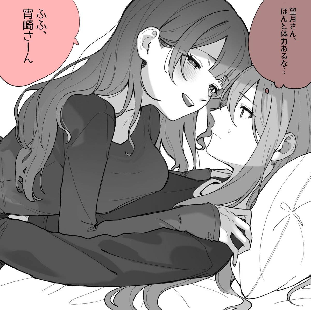 nacht0210's tweet photo. テンションは高いままの望月さん https://t.co/QQVcp8hM9Y