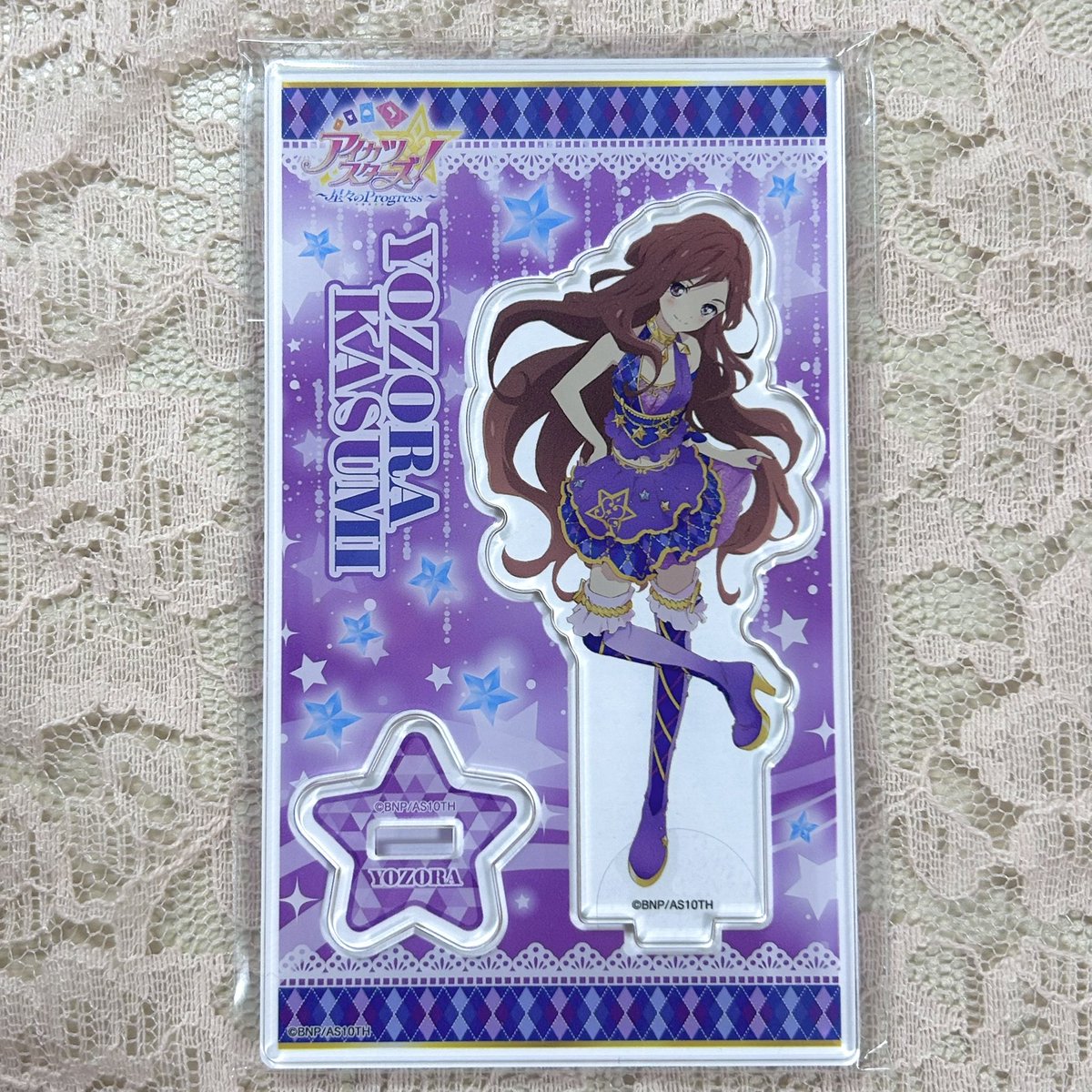 lu0___ktpr's tweet photo. アクスタゲット🌟 https://t.co/ouBsLOghYK