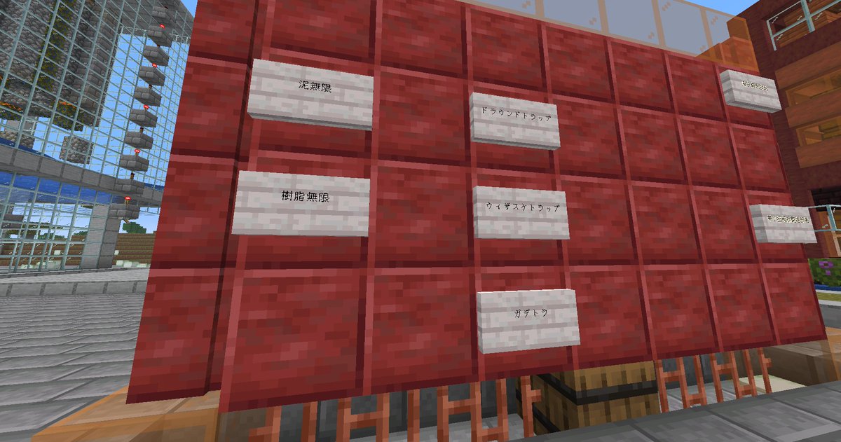 azuma_underbar's tweet photo. 整地進捗。一旦削りは終わりにして、四方の壁を合間でちょこちょこ均そうかな。

あと備忘録として、整地が終わった後の作業をまとめた。
地図拡張と要所へのネザゲロードもやらんとなぁ。やることいっぱい。
#アズマイクラ #マイクラ #マインクラフト #Minecraft https://t.co/tI9s9jxdjT