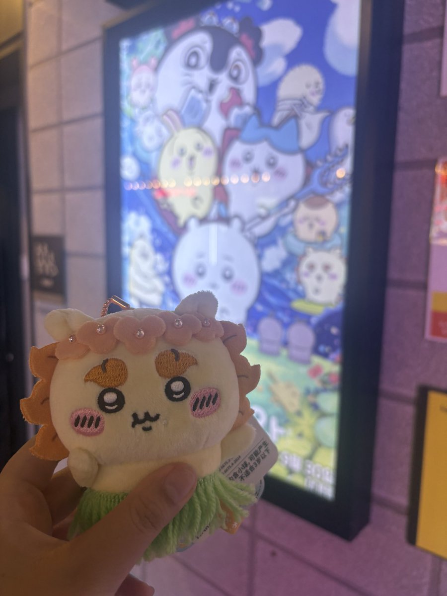 everyshissa's tweet photo. 10/2 1회차
처음 노래 나올 때부터 저항없이 울어버렷어요 https://t.co/ZKbjmETm6o