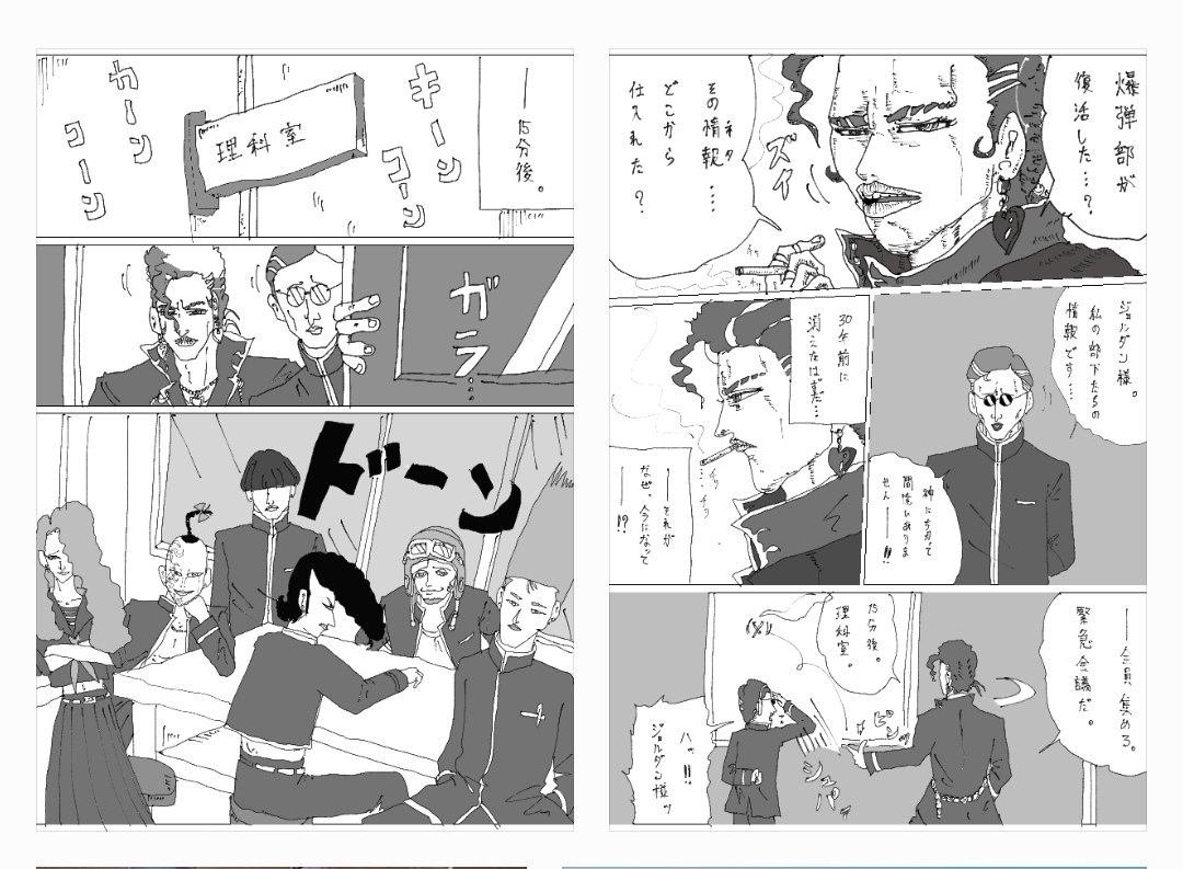 H4Yv0's tweet photo. そろそろ続き描かなきゃ✒️ https://t.co/7GnKvxK87V