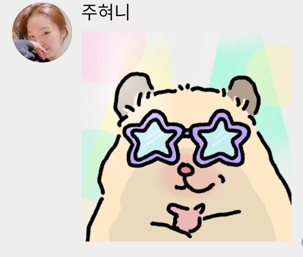 irene_global's tweet photo. [🐰🫧] 261004

“I've been resting after returning from the concerts~~”
“Ate kimchi-jjim as soon as I arrived” https://t.co/4qlroghd5S