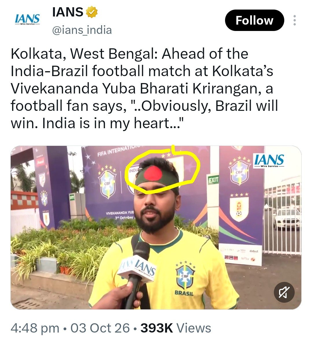 SRSK2014's tweet photo. Is he Indian ? ?

#Curious https://t.co/oblH1tQ6Vf