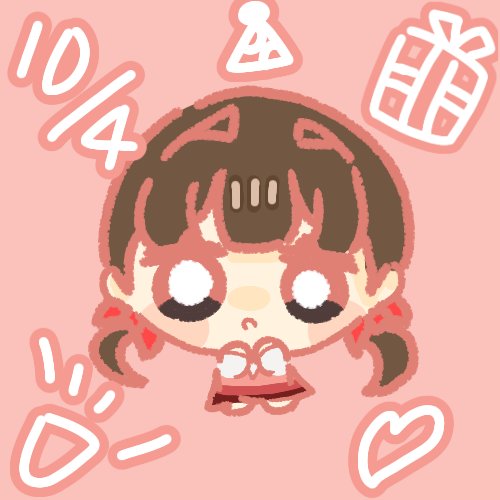 Osisu_mona's tweet photo. ࿔⋆˚フリーアイコン⋆˚࿔

ペルソナ4 菜々子ちゃん  𝐇𝐚𝐩𝐩𝐲 𝐁𝐢𝐫𝐭𝐡𝐝𝐚𝐲

#堂島菜々子誕生祭2026 https://t.co/VqCGe57vMC