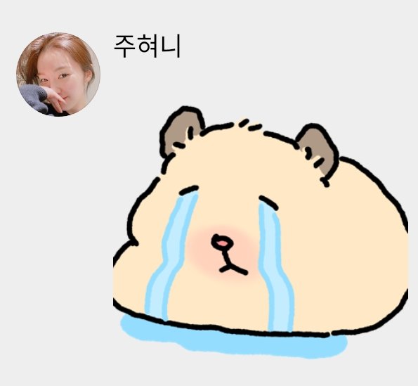 irene_global's tweet photo. [🐰🫧] 261004

“I've been resting after returning from the concerts~~”
“Ate kimchi-jjim as soon as I arrived” https://t.co/4qlroghd5S