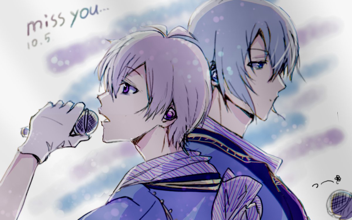 Anshin_Purin's tweet photo. ♡.･ﾟ┈┈┈┈┈┈┈┈┈┈┈┈┈┈┈┈┈┈ﾟ･.♡
miss you…配信11周年
MEZZO"始まりの日
おめでとう✨✨

再掲(REUNIONのワンシーン)
新規絵は夕方投げます☺️
♡.･ﾟ┈┈┈┈┈┈┈┈┈┈┈┈┈┈┈┈┈┈ﾟ･.♡ https://t.co/98gJWdzroH