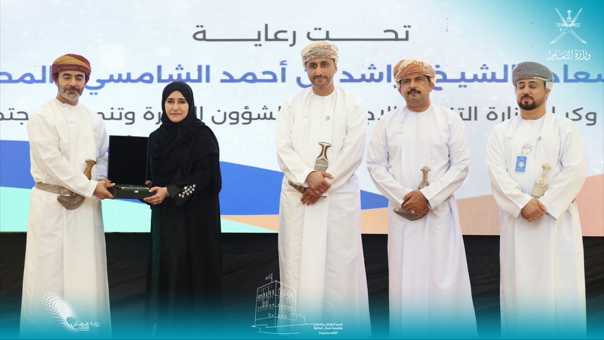 EduGovNBT's tweet photo. #تهنئة https://t.co/INUUVIIBDg