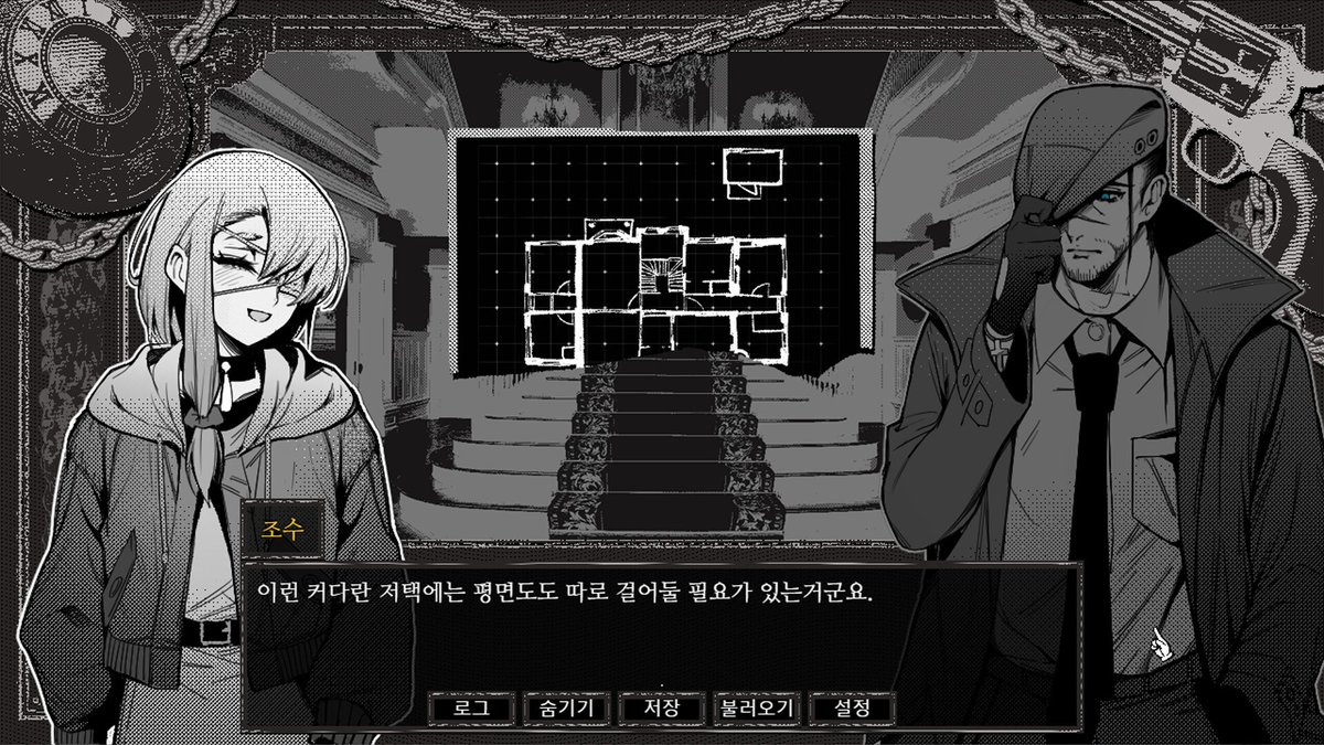 9ame_marimo's tweet photo. 님들아 제발 이겜 해줘 지금 세일중이라 6천원대임
>>어떤 사건을 계기로 피 공포증이 생긴 탐정이 주인공인 추리게임<<
소개부터 흥미롭지 않음?!심지어 국산겜!!
아트워크,연출도 좋고 스토리도 흥미로움! 발매 때 사놓고 이제야 플레이했는데 이게 코리안 ㅇㅈㅈㅍ이다 진짜 제발 시리즈로 내주세요 https://t.co/aEqrzGL5RE