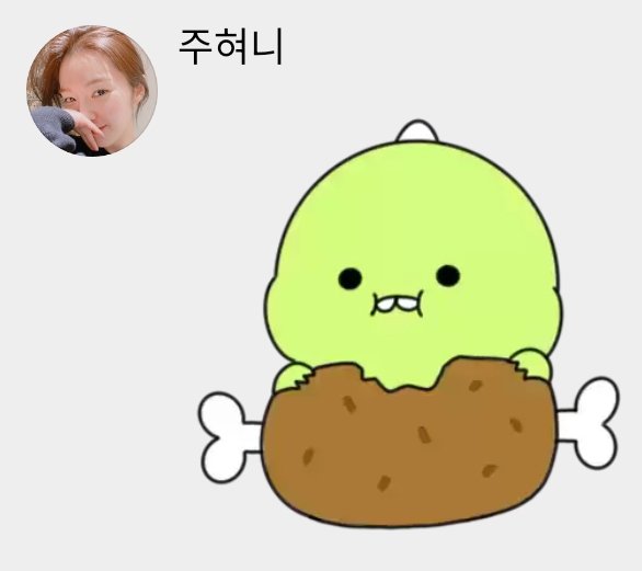 irene_global's tweet photo. [🐰🫧] 261004

“I've been resting after returning from the concerts~~”
“Ate kimchi-jjim as soon as I arrived” https://t.co/4qlroghd5S