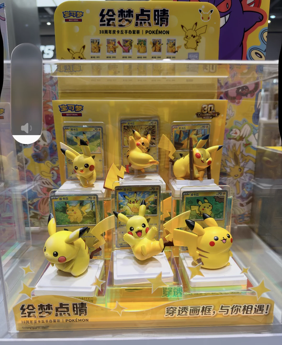 ポケゲトちゃんねる＠ポケモンカードまとめ on X: 