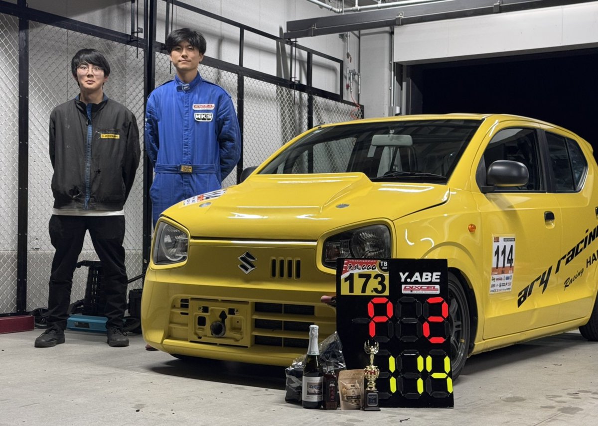 nozoeri_kawaii's tweet photo. 東北660選手権 第3戦
4クラス 114号車

予選2位▶決勝2位

電撃スポット参戦して優勝するつもりでしたが、そう甘くはありませんでした
2年ぶりの4クラスは楽しすぎました！
4クラスレベル高ぇな〜

応援ありがとうございました！
#東北660選手権 
#オートリサーチ米沢 #ARYracing https://t.co/VJNHCWpGXV