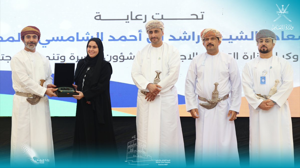 EduGovNBT's tweet photo. #تهنئة https://t.co/INUUVIIBDg