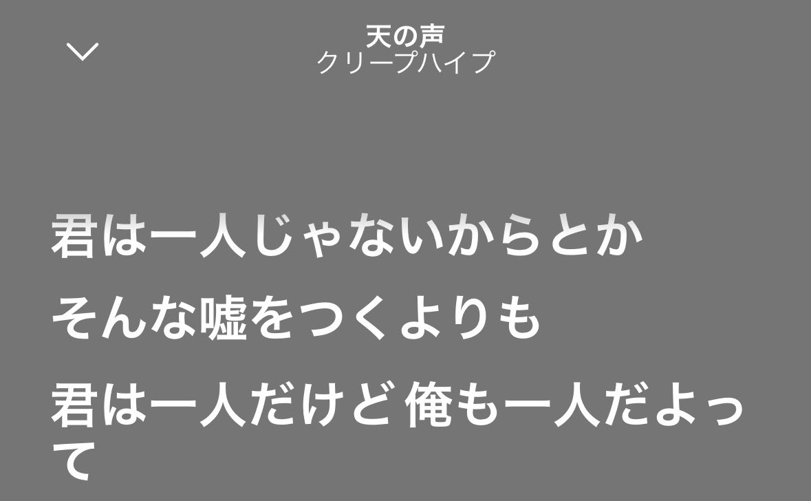 uncotti's tweet photo. 尾崎さんの歌詞の考え方大好き https://t.co/WNIekth8mn