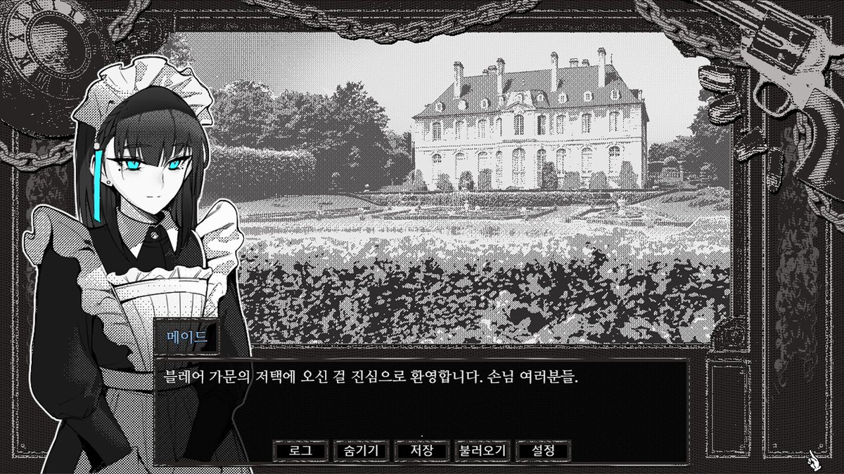 9ame_marimo's tweet photo. 님들아 제발 이겜 해줘 지금 세일중이라 6천원대임
>>어떤 사건을 계기로 피 공포증이 생긴 탐정이 주인공인 추리게임<<
소개부터 흥미롭지 않음?!심지어 국산겜!!
아트워크,연출도 좋고 스토리도 흥미로움! 발매 때 사놓고 이제야 플레이했는데 이게 코리안 ㅇㅈㅈㅍ이다 진짜 제발 시리즈로 내주세요 https://t.co/aEqrzGL5RE