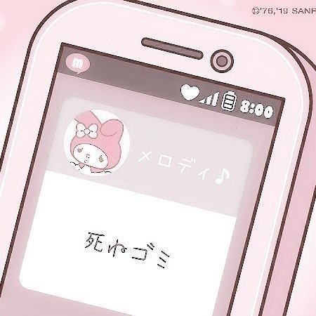 rakuraku_172's tweet photo. Tag

だる絡みし合えるともだちください👊🩷

12￤♀￤砂糖￤OD￤自傷￤DM◎

♡で気になりさんおむかえᐡ ̳ᴗ ̫ ᴗ ̳ᐡ♡

 #自撮り界隈
 #病み垢さんと繋がりたい  #病み垢女子
 #病み垢女子と繋がりたい  #病み垢男子と繋がりたい https://t.co/8NxRWYdpKu