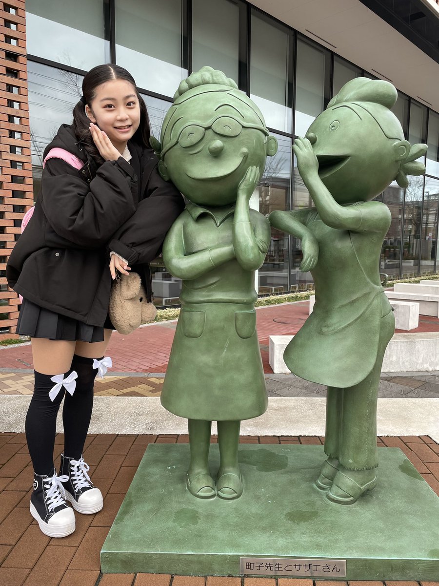 ainyan_1209's tweet photo. 写真探してたら昔のがでてきた
◀︎2026.9
　　　　　　　　　　　　 2022.3▶︎
 #稲光亜依  #長谷川町子美術館 https://t.co/UtyuIGF0AI