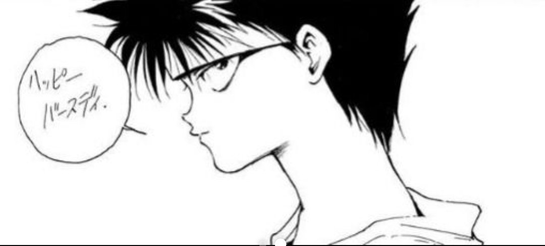 ryo_animanga's tweet photo. 幽☆遊☆白書の飛影はこんなこという

ここの手書きハッピーバースデーかっこよすぎる

奴隷商人痴皇とかいう畜生の語呂良すぎて好き https://t.co/OV1MSRp4Hn