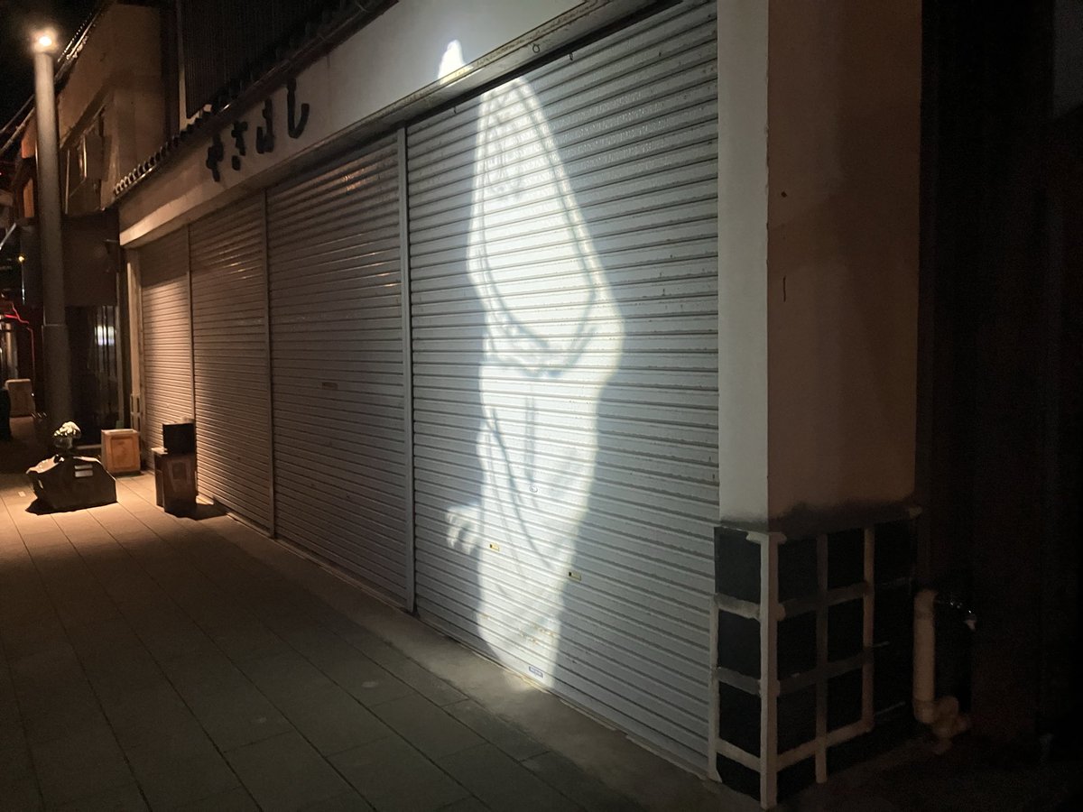 dragons20071101's tweet photo. 今週末のまとめ(コレからの案件も含めて)
境港で妖怪検定受験
全日本模型ホビーショー、今年は参加断念
鳥取、島根のVIVANTロケ地を巡る
JRAは両重賞外し
鬼太郎空港でガチャやり過ぎ
岡山で購入したプラモ持ち帰り
今週のVIVANTはTVerでリアタイ出来そう
凱旋門賞の予想は日本馬外し https://t.co/ies0RtpPYO
