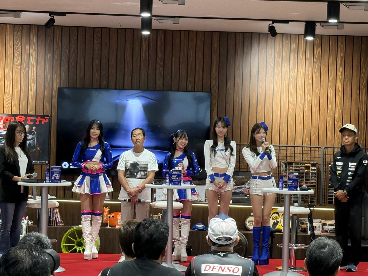 renna1208's tweet photo. GR Garage大分中央×ジェームス下郡店のイベント！ ご来場くださった皆様ありがとうございました✨
4年ぶりのGRガレージ大分中央店様に、今度はWAKO'S GIRLSとしてまた来ることができて感慨深かったですし、 SUPER GT Rd.6 オートポリスを直前に控えたこのタイミングで、九州地方をはじめとするモタスポファンの皆さんとこの場所で盛り上がることができて本当に楽しかったです☺️
全国からはるばる遠征してくださった皆さんもありがとうございました！
グッズ物販会では、WAKO'S製品の魅力を直接お伝えさせていただき、実際に皆さんにお品物を手に取って購入していただけたこともとても嬉しかったです！
沢山のありがとうが詰まった1日でした🩷💙
このイベントをきっかけに、普段サーキットには行かない方にも「行ってみたいな」と思っていただけていたら何よりですし、 再来週のSUPER GTでもまた現地で一緒に白熱できたら最高です☺️