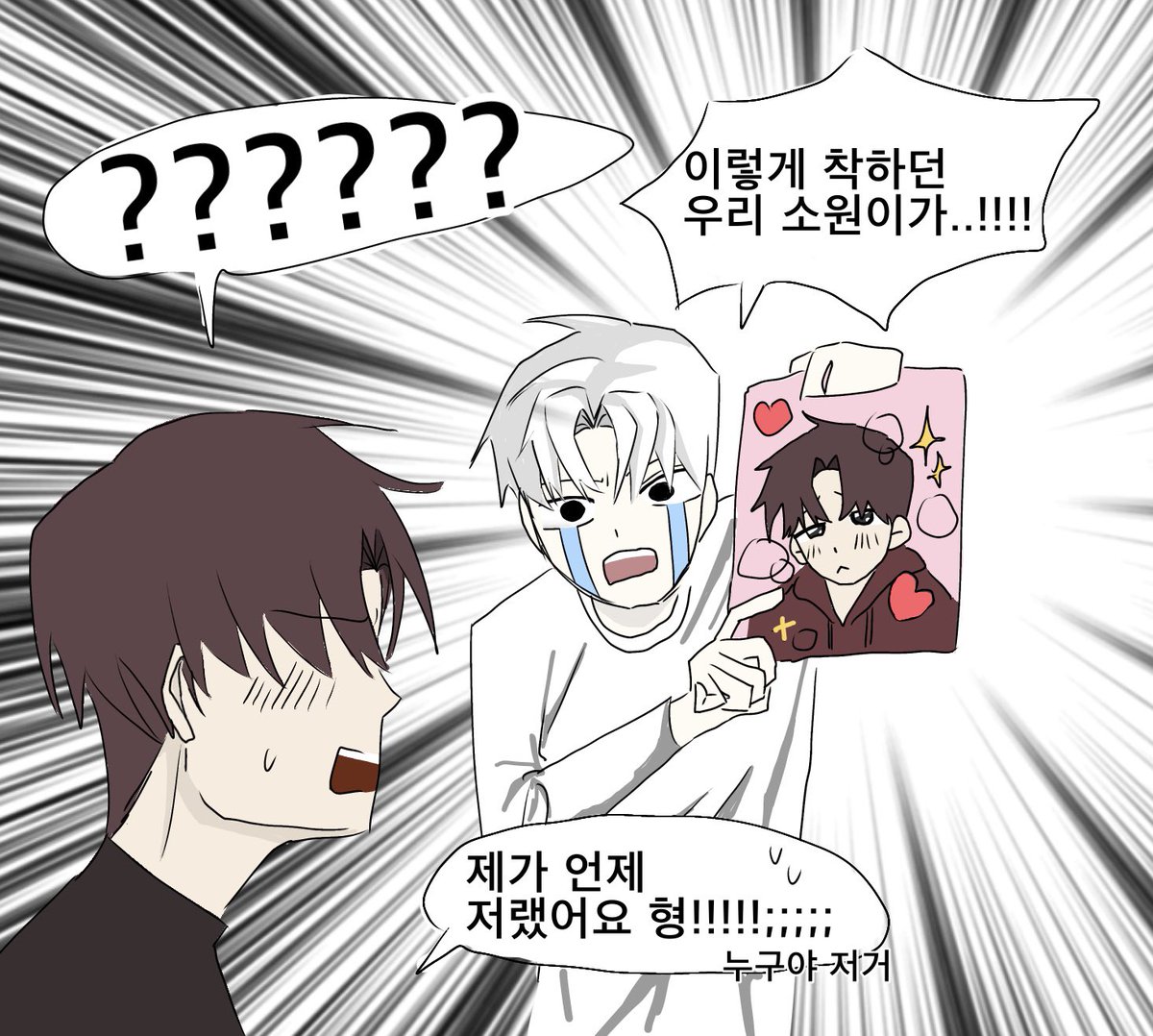 lilokkiio's tweet photo. https://t.co/mtJmXc20yu