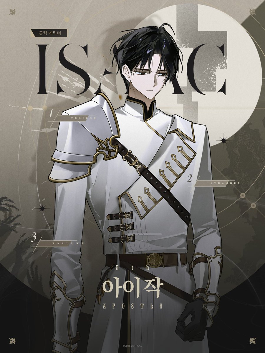 HORIZON_7even's tweet photo. 【캐릭터 소개】

아이작 · Isaac

다섯 해 전 선정된 다섯 번째 사도.
‘반역의 피’라 불리는 암바하르인이다. 비천한 출신임에도 사도로 선정되며 파격적인 신분 상승을 거쳤다.
무뚝뚝하고 원칙주의적인 성격이며, 출신 탓에 늘 크고 작은 구설에 휘말려 주변인과 거리를 두고 있다.

#HORIZON_7 https://t.co/pDCtj71Ptd