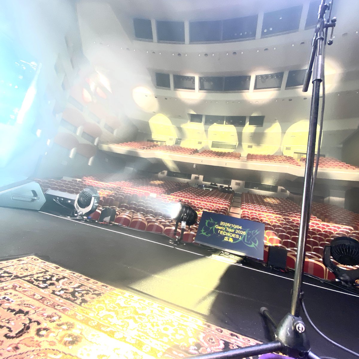Hiroki169Peipei's tweet photo. Gero Live Tour 2026 ECHOES

広島JMSアステールプラザ 大ホール
どちゃくそ元気だったな広島の皆
こりゃまた来るな
な？生ライブは最高だろ？

一緒にぶち騒いでくれてありがとな🤟また遊ぼな🤟

今日はぺいちゅんは牡蠣🦪を食べたいです🍺

ぺいちゅん BASS Hiroki169
#GeroTour2026 https://t.co/LIzfvnuNVp