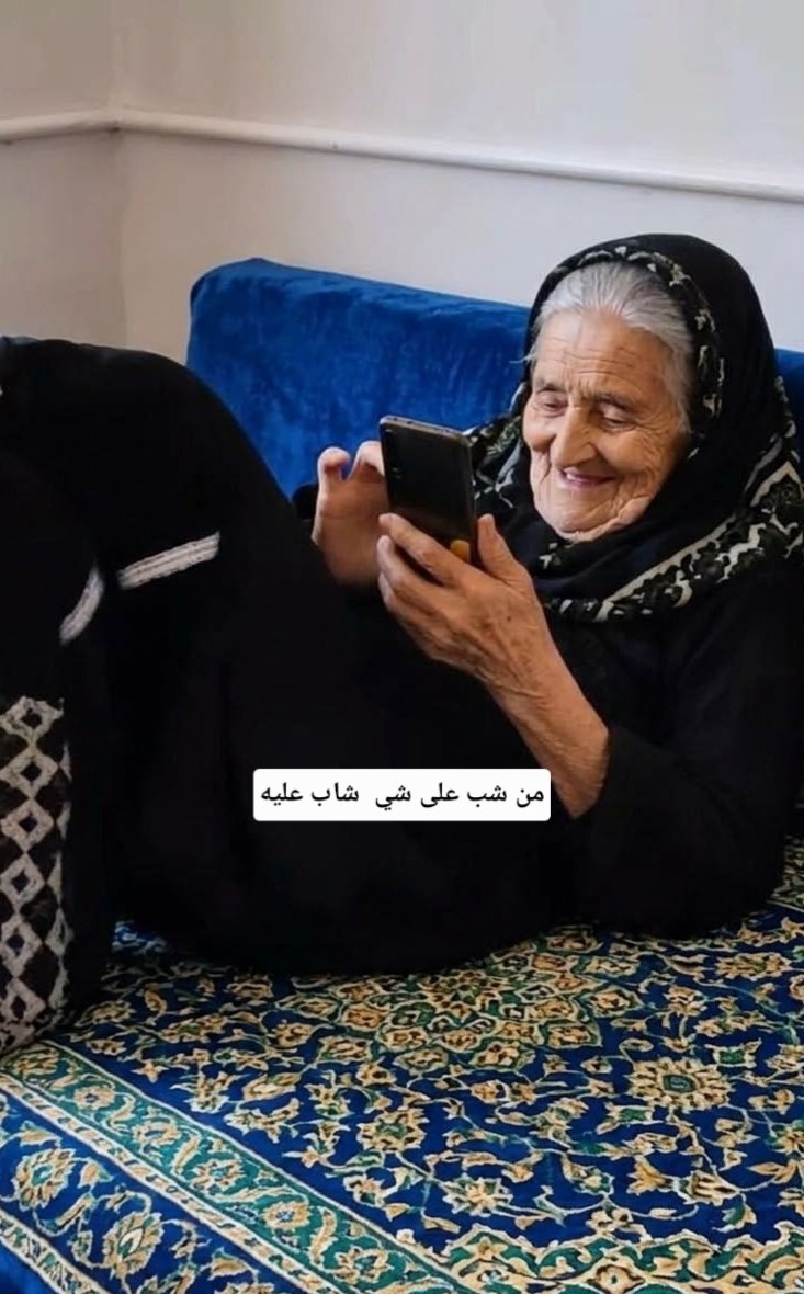 nuarhe's tweet photo. للعباقره فقط❗️
أمي تزوجت وعمرها 27 سنة، وأنجبتني بعد سنتين.
وتزوجت أنا وعمري 20 سنة، وأنجبت ابنتي بعد 3 سنوات..إذا كان عمر أمي الآن 57 سنة وعمر ابنتي 5 سنوات.
​❓ فكم يكون عمري الآن؟ 🤔 https://t.co/KYzTr0Y3Cq