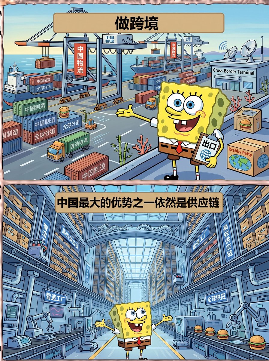 Hubertxgua's tweet photo. 未来3年，真正会拉开收入差距的，可能就这10种能力。

很多人还在拼命学习“更多知识”。

但市场真正愿意付高价的东西，越来越集中在几个能力上：

信息差、判断力、AI、商业、表达、执行、资源整合……

如果只能选10种能力，我会优先练这10个。

你现在掌握几个？ https://t.co/nIiaBg4HYC