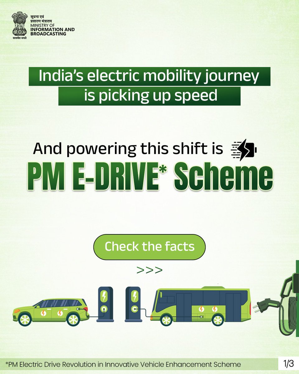 MIB_India's tweet photo. Towards a Cleaner Mobility Future
Since its implementation in October 2024, PM E-DRIVE is helping address environmental and energy security challenges while accelerating sustainable mobility.
By supporting EV adoption and charging infrastructure, the scheme strengthens India’s transition towards cleaner and more sustainable transportation.
Read more: https://t.co/pyzBMnNXAg
#ElectricVehicle #EV #PMeDrive
