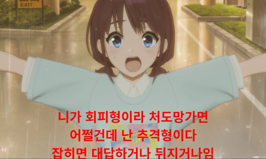 figure0nine's tweet photo. https://t.co/7uE3mT8t2R